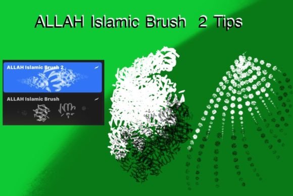 ALLAH Islamic Brush: A Tool for Sacred Art